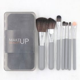 7 Pcs Brush Set Suit Boxed Gray Makeup Tools Blush Brush Powder Foundation Brush Eye Shadow Brush Concealer Brush