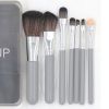 7 Pcs Brush Set Suit Boxed Gray Makeup Tools Blush Brush Powder Foundation Brush Eye Shadow Brush Concealer Brush