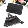 32 professional makeup brush set; facial eye shadow eyeliner foundation blush lip powder liquid cream blending brush (black)