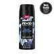 Axe Fine Fragrance Collection Premium Deodorant Body Spray for Men Blue Lavender, 4 oz